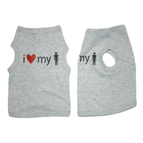 I Love My Human Dog Tank Top